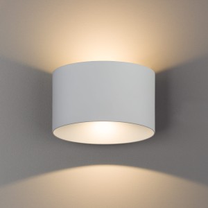 Lampa ścienna Natynkowa 2x5W Biała NOWODVORSKI