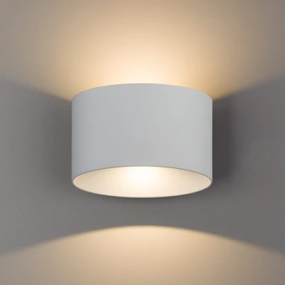 Lampa ścienna ELLIPSES 2x5W IP54 Biały Nowodvorski