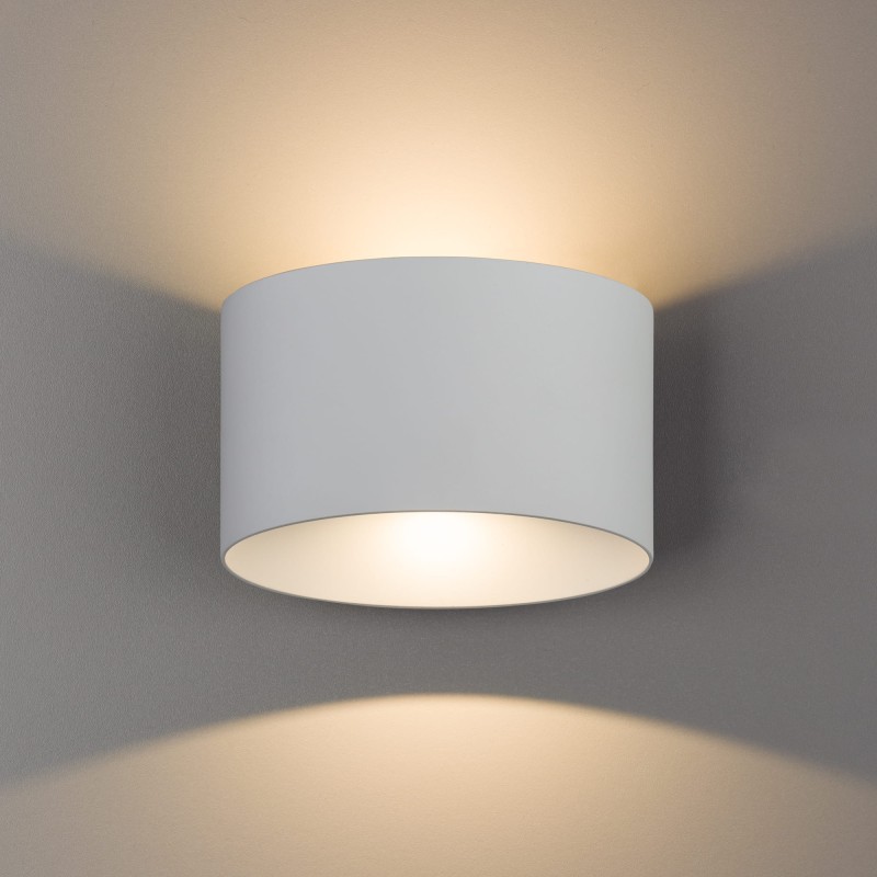 Lampa ścienna ELLIPSES 2x5W IP54 Biały Nowodvorski
