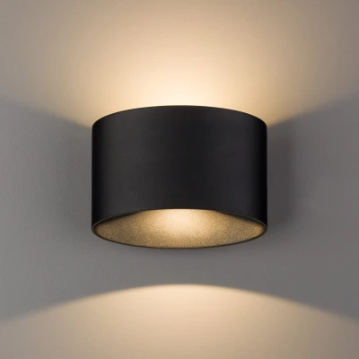 Kinkiet zewnętrzny Lampa ELLIPSES 2x5W LED Czarny Nowodvorski