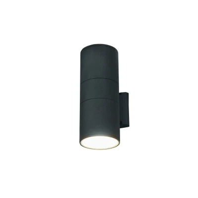 Kinkiet zewnętrzny Lampa FOG 2x60W E27 Grafit Nowodvorski
