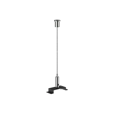 Zawieszenie do lampy CL OFFICE Nikiel Nowodvorski