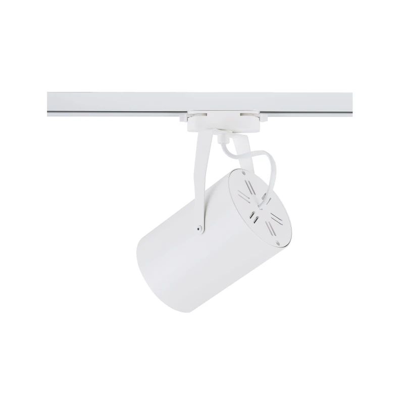 Reflektor szynoprzewód listwa STORE 18W LED Biały Nowodvorski