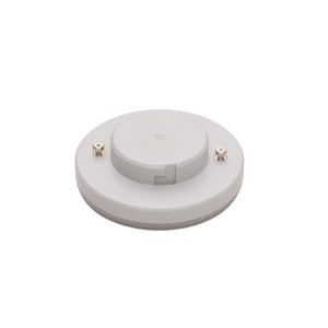 Żarówka LED 8W NOWODVORSKI BULBS AND TUBES