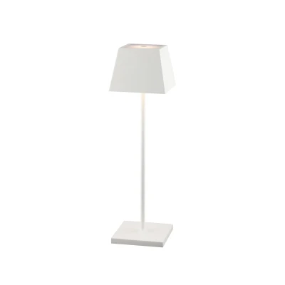 Lampa zewnętrzna ogrodowa MAHE 2,2W IP54 LED Biały Nowodvorski