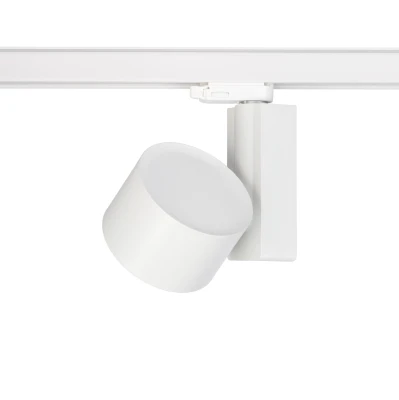 Reflektor szynowy CTLS NEA 40W IP20 LED Biały Nowodvorski