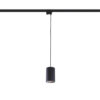 Reflektor szynoprzewód listwa BIT 1x75W IP20 Czarny Nowodvorski