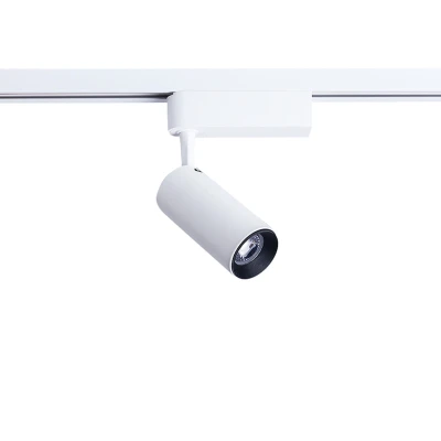 Reflektor szynoprzewód listwa IRIS 12W LED Biały Nowodvorski