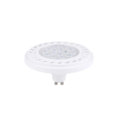 Żarówka REFLECTOR LENS GU10 ES111 9W LED Biały Nowodvorski