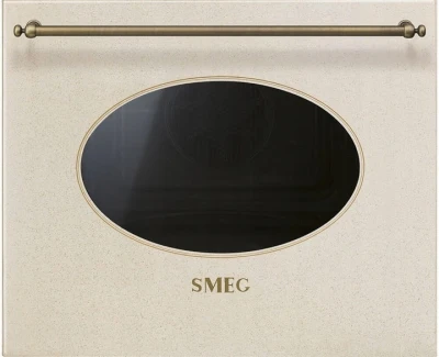 Piekarnik SMEG SF800AVO 59,7 cm 70L