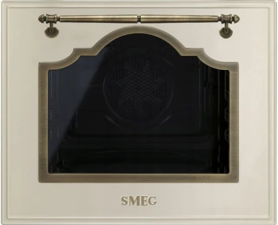 Piekarnik SMEG SF700PO Elektryczny 70L KREMOWY