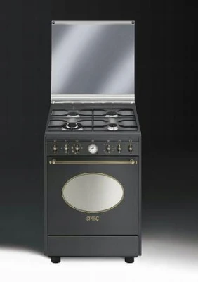 Kuchnia wolnostojąca Smeg CO68GMA8
