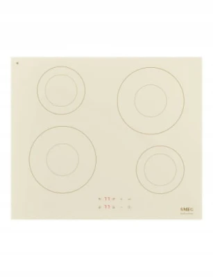 SMEG SI2641DP PŁYTA INDUKCYJNA