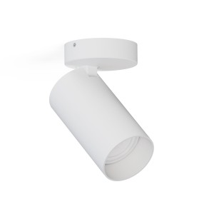 Lampa sufitowa 10W only LED Biała NOWODVORSKI