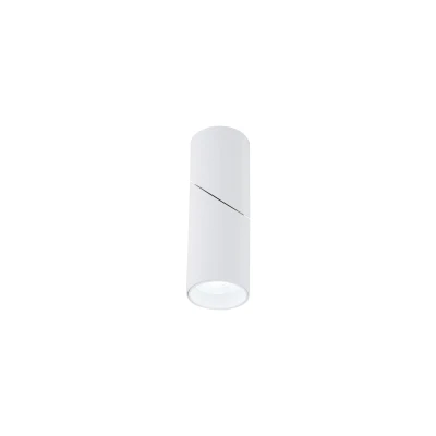 Lampa sufitowa punktowa INDIA 15W IP20 GU10 Biały Nowodvorski