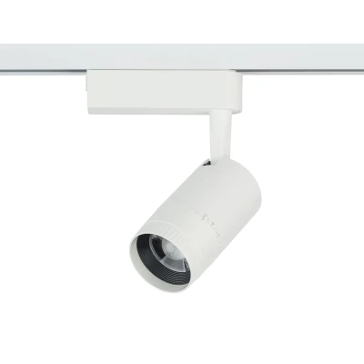 Reflektor szynoprzewód listwa ZOOM 9W LED Biały Nowodvorski