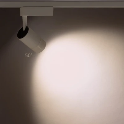 Reflektor szynoprzewód listwa ZOOM 9W LED Biały Nowodvorski