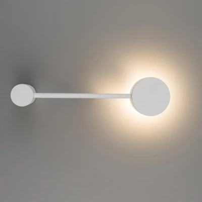 Kinkiet ścienny ORBIT 8W IP20 GX53 Biały Nowodvorski