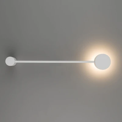 Kinkiet ścienny ORBIT 8W IP20 GX53 Biały Nowodvorski