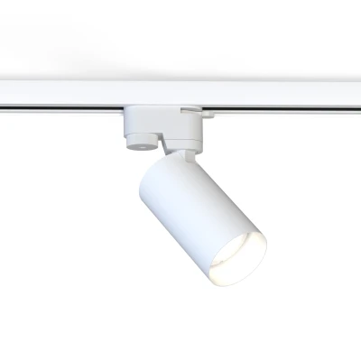 Reflektor szynoprzewód listwa MONO 10W LED Biały Nowodvorski