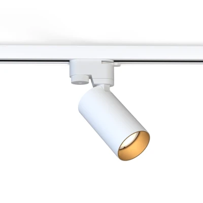 Reflektor szynoprzewód listwa MONO 10W LED Biały Nowodvorski