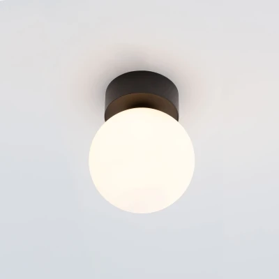 Lampa sufitowa Plafon KIER S 12W IP20 G9 Czarny Nowodvorski