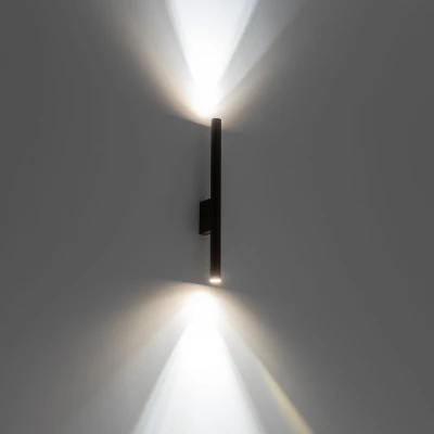 Kinkiet ścienny LASER WALL 10W LED G9 Czekoladowy Nowodvorski