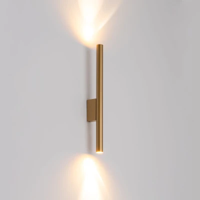 Kinkiet ścienny LASER WALL 10W LED IP20 G9 Złoty Nowodvorski