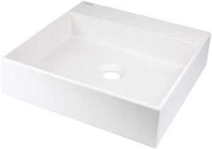 Deante Umywalka granitowa nablatowa 400x400 mm Correo alabaster CQR_AU4S