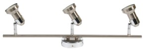 ARKON Lampa Sufitowa Listwa 3x50W GU10 Sat Nikiel+chrom Bez Żarówek