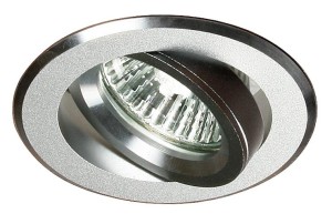 UA-01 Sns/al Mr16 Sat Nikiel Opr. Stropwa Uchylna Aluminium