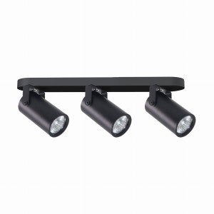 GARY Lampa Sufitowa Listwa Czarny 3x15W GU10 Klosz Czarny+złoty