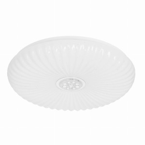 PEROLA Lampa Sufitowa Plafon 40cm 24W LED 4000k Klosz Biały