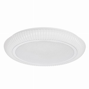 GILLY Lampa Sufitowa Plafon 38cm 24W LED 4000k Klosz Biały+chromowy