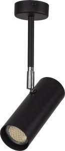 OKO M CZARNY plafon/spot stal lakierowana Sigma lighting