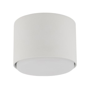 TUBO S biały stal lakierowana Sigma lighting
