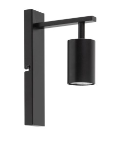 Vendo kinkiet czarny stal lakierowana Sigma lighting