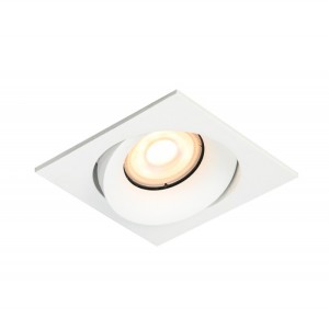 Italux Ponar  Lampa wpuszczana sufitowa DL-26451-GU10-WH Biały piaskowany