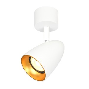 Italux Tino  Reflektorek SPL-36748-1R-WH-GD Biały, złoty