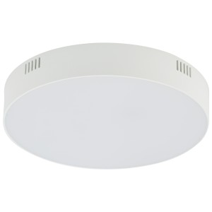 Lampa sufitowa Plafon 35W Biała NOWODVORSKI
