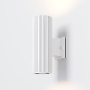 Maytoni Outdoor Rando O419WL-02W White