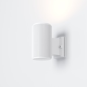 Maytoni Outdoor Rando O419WL-01W White