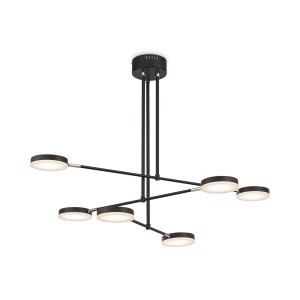 Maytoni Modern Fad Lampa wisząca MOD070PL-L38B3K Black