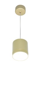 Maytoni Technical Polar Lampa wisząca P088PL-GX53-MG Matte gold
