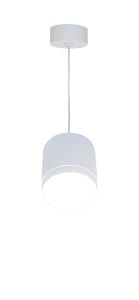 Maytoni Technical Polar Lampa wisząca P088PL-GX53-W White