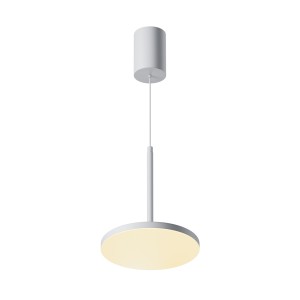 Maytoni Technical Plato Lampa wisząca P076PL-L12W3K-W White