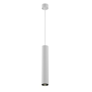 Maytoni Technical Calipso Lampa wisząca P106PL-01-GU10-W White