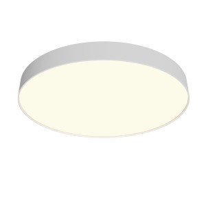 Maytoni Technical Zon Lampa sufitowa C032CL-90W3K-RD-W White