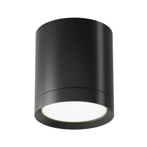 Maytoni Technical Hoop Lampa sufitowa C086CM-GX53-MRD-B Black