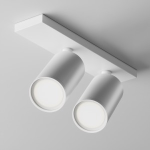 Maytoni Technical FOCUS S Lampa sufitowa C051CL-U-2W White